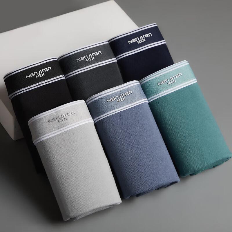 Mi Ling Men's Cotton Boxer Briefs (6-Pack)