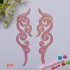 Cuello y puños adhesivos DIY: Parche Étnico Bordado de Flor y Nube