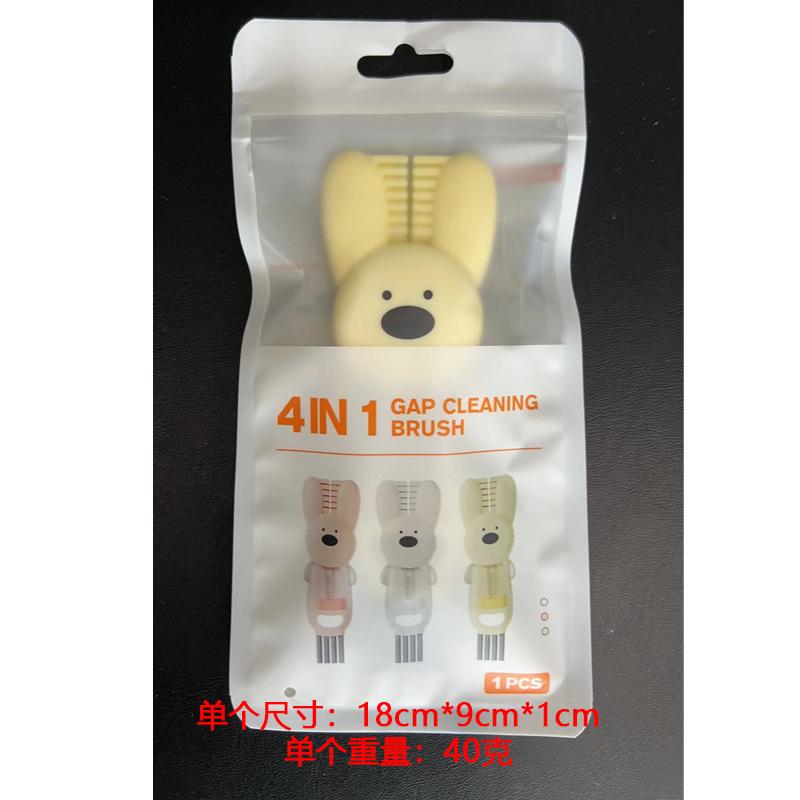 Kaninchen 4-in-1 Flaschenreinigungsbürsten-Set Multifunktionale Silikon-Tassendeckel-Ritzenreiniger Haushaltsküche Spaltenreinigungsgeräte Mehrfarbig