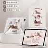 IPad Pro 11 Case With Pencil Slot Air 7 Slim Protective Cover Kickstand Cartoon Animal Design