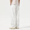 Frühling Vierjahreszeiten Hochwertig Weiß Kombinierte Beine Japanisch Locker Gerade Weiter Bein Hosen