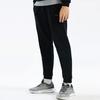 Li Ning Fitness Series Letter Print Solid Color Cuffed Sports Pants Men bottoms Black AKLS015-1