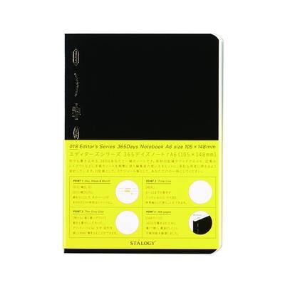 Nitoms STALOGY A6 Grid 365 Days Notebook, Black (S4103)