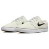 Nike Sb Zoom Stefan Janoski OG+ Summit White Black  Skateboard Shoes FD6757-100