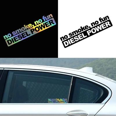 LYKX Αυτοκόλλητα Αυτοκινήτου NO SMOKE NO FUN DIESEL POWER Διακοσμητικό Στυλ Αυτοκινήτου Αυτοκίνητα Μοτοσικλέτες Αξεσουάρ