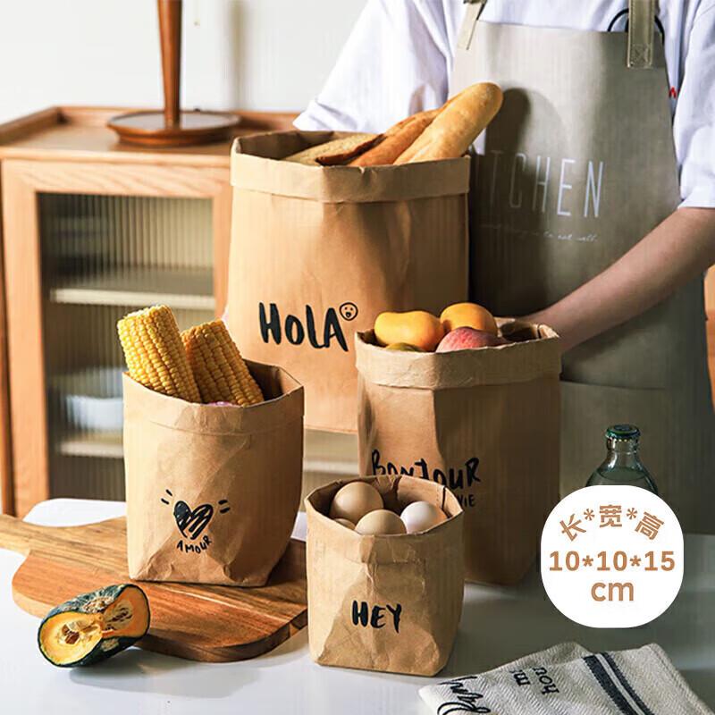 Úložný sáček z japonského kraftového papíru potravinářské kvality