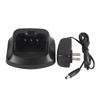 Wanzheng Q20/Jianpai S850/GT-12 Walkie-talkie Charger Adapter