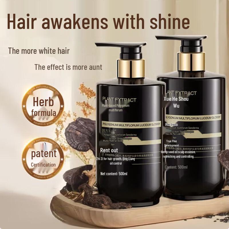 

Корейский травяной шампунь Хэ Шоу У и Линчжи