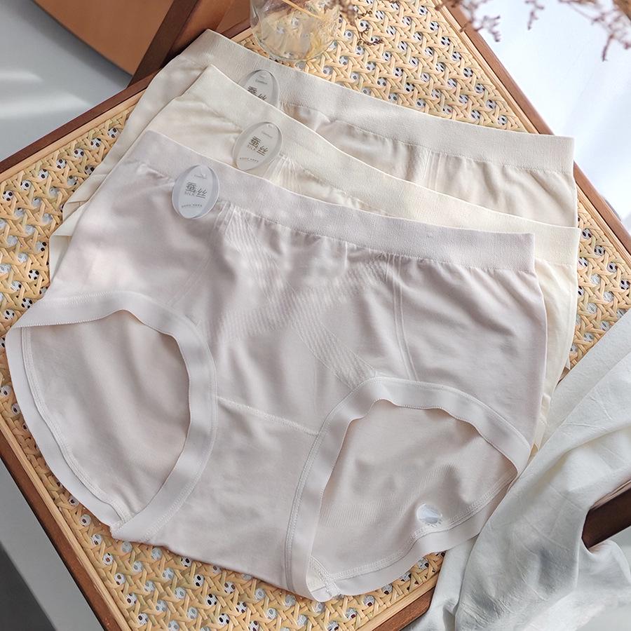 1292 Women's Seamless, Breathable Thong Shorts: Soft, Skin-Friendly, High Elasticity, Hip-Hugging, Mid-Low Waist.