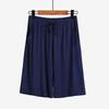 Men's Modal Casual Lounge Shorts