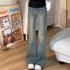 Vintage Micro-large Jeans Women's Large-size Fat Sister High-waisted Loose Skinny Not Sticking To The Legs of The Straight Straight Flared Trousers