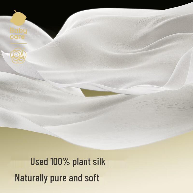 Babycare Ultra-Soft Disposable Facial Towels