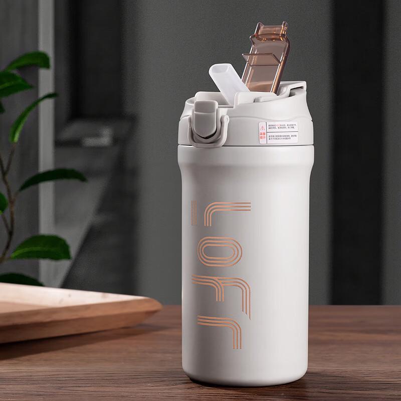 

Термо-стакан TLXT с двойным горлышком для кофе и с трубочкой