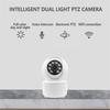 iCSee Dual-Light 360° PTZ HD WiFi Camera with Mobile Remote App, Day/Night Full-Color, 3MP