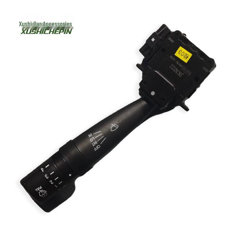 Ankai HFF6100 Light & Wiper Combination Switch