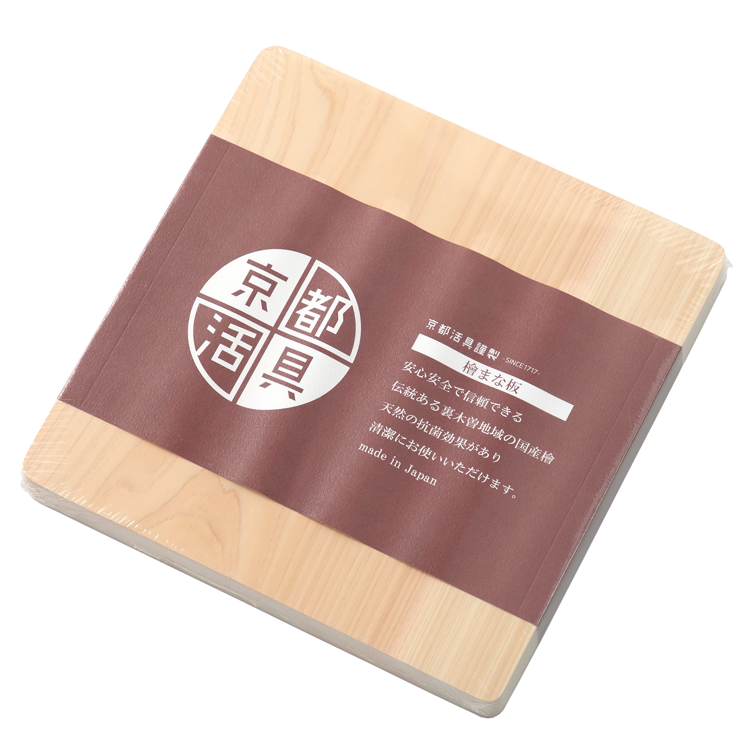 Kyoto Katsugu Hinoki (Japanese Cypress) Cutting Board, Square, 23 x 23 cm, Thick Single Piece