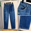 DIMANAF 2026 Autumn Winter New Plus Size Women Loose Fit Denim Pants Embroidery Decorated Blue