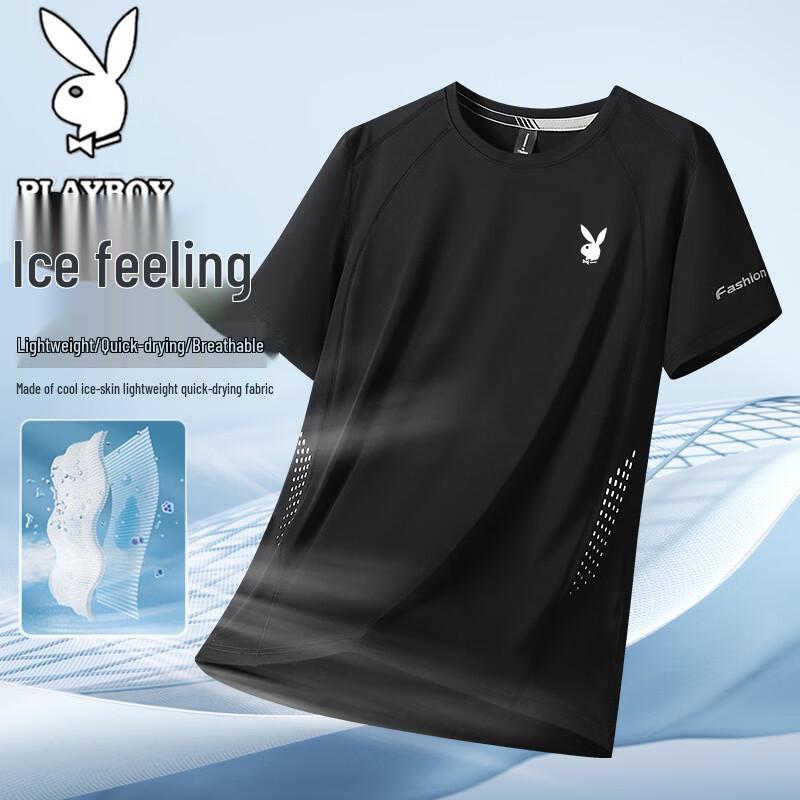 PLAYBOY Men's Quick-Dry Ice-Feel Short Sleeve T-Shirt