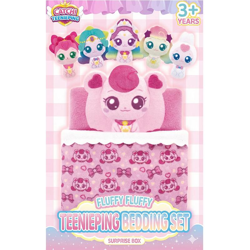 Catch! Teenieping Απαλό & Ζεστό Σετ Κουβέρτας Teenieping – Κουτί Έκπληξη Τυχαίο (3 Επιλογές)