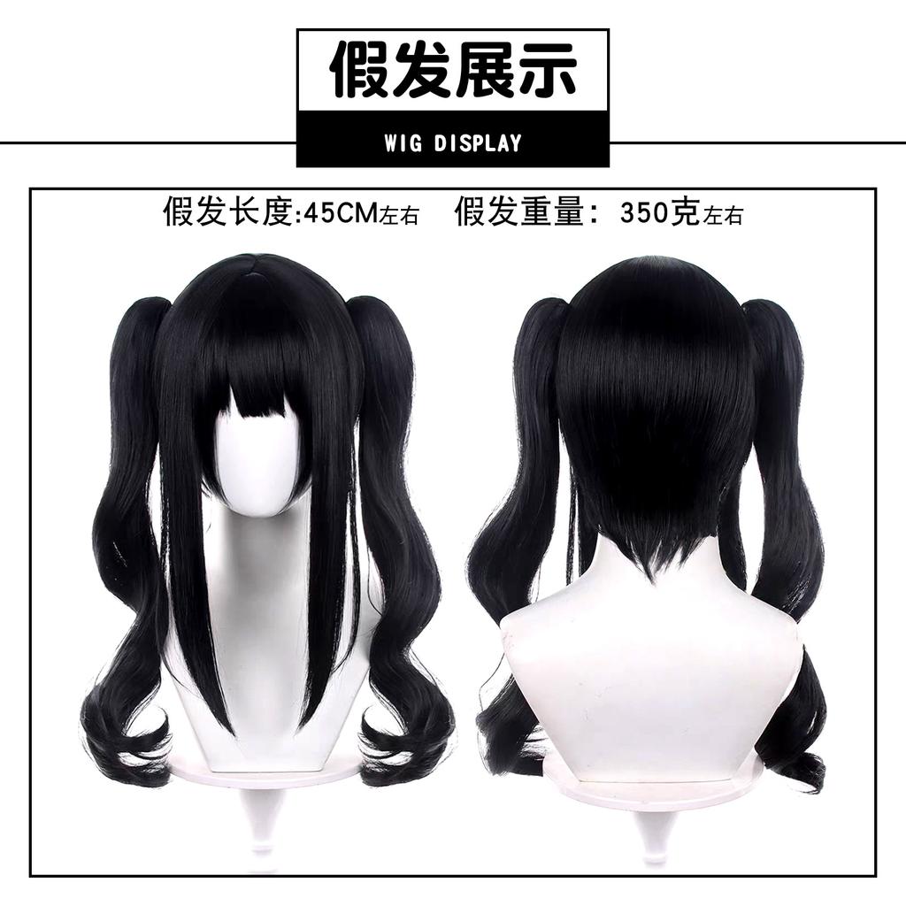 Magic girl witch trial cos suit sniper Kurobe Naoba cosplay game anime costume