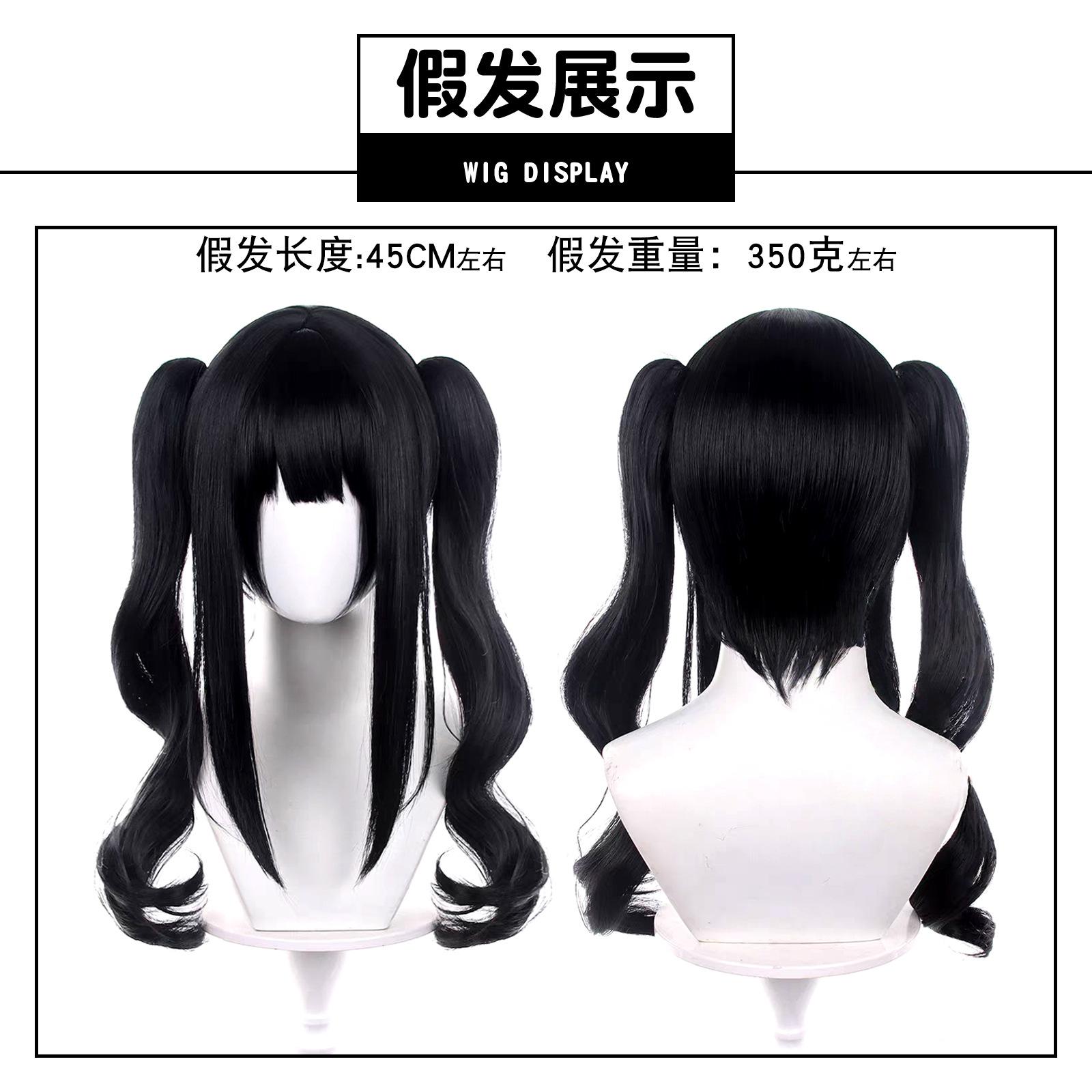 Magic girl witch trial cos suit sniper Kurobe Naoba cosplay game anime costume one size fits all