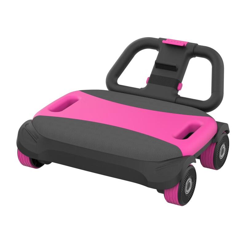 Ayoubu 4-Wheel Automatic Rebound Abdominal Roller