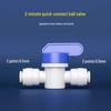 Water Purifier Ball Valve Quick Connectors