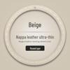Toyota Nappa Leather Texture Steering Wheel Cover, 3D Non-slip, Sweat-absorbent, Wear-resistant, Ultra-thin Design.