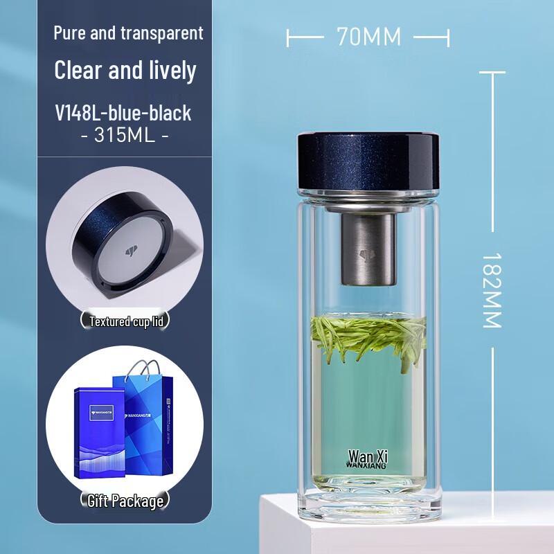 WANXIANG Double Wall Glass Cup