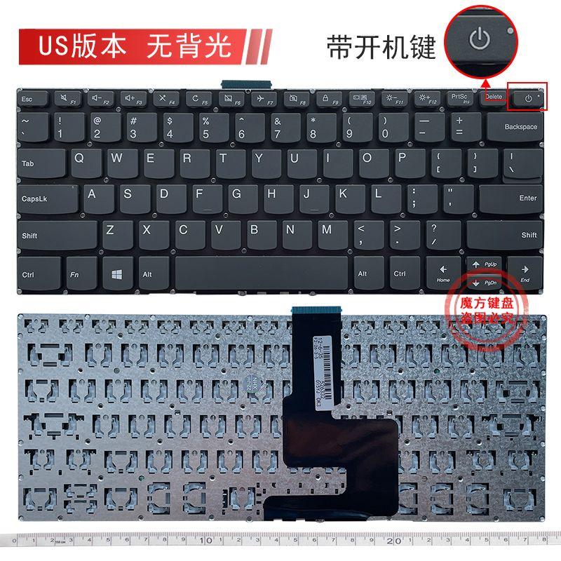 

Русская маленькая новая клавиатура для Lenovo E41-55 320s-15isk 320s-15ikbr/15ibk/15ast [New] no backlight DEL key