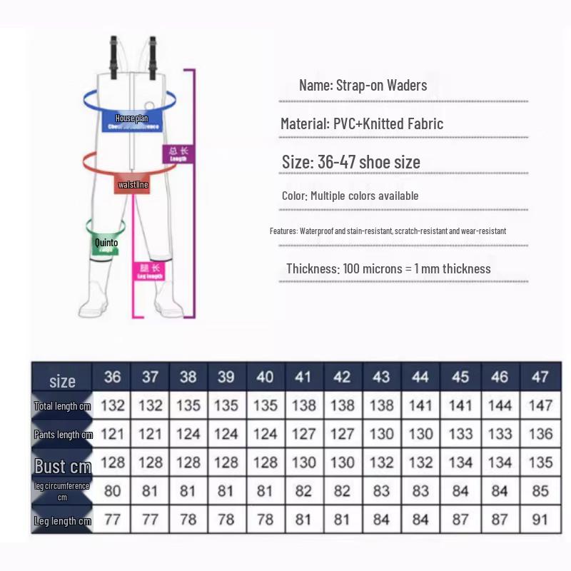 Yingshi těžké brodící kalhoty