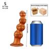 Soft Anal Beads Anal Plug Big Anal Butt Plug Training Expansion Dilator Prostate Massager G Spot Clitoris Stimulator for Gay Men Women Adult Sex Toys