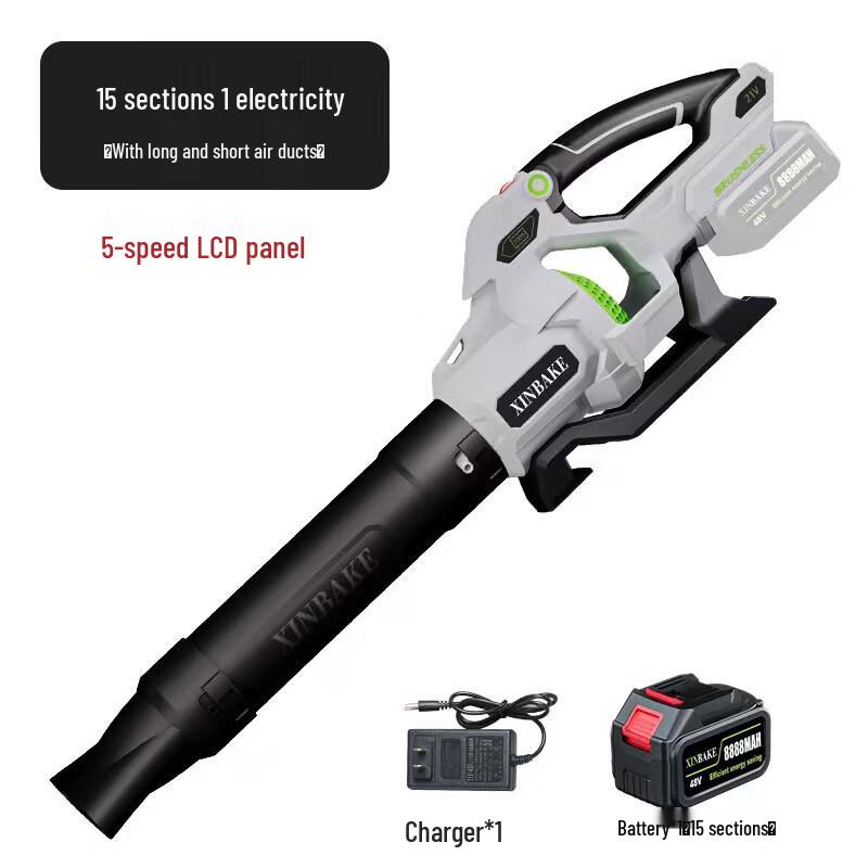 

HUCHEN Cordless Variable Speed Blower CN plug (adapter included)