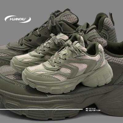 Global Casual Retro Dad Shoes Men's Light and Breathable High-end Versatile Shoes Men's Spring ZHQ6336N