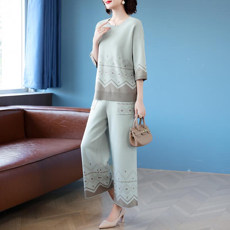 Herbst-Strick-Freizeit-T-Shirt und Weitbein-Hosen-Set für Mama