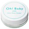 Haus der Rose - Oh! Baby Sebum Reset Puder