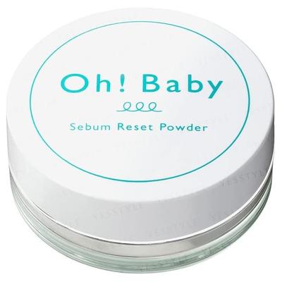House of Rose - Oh! Baby Sebum Reset Powder