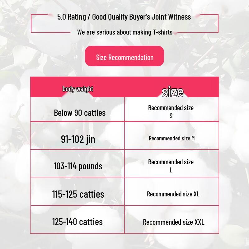 Women's Semi-High Collar Slim Fit Short Sleeve T-Shirt