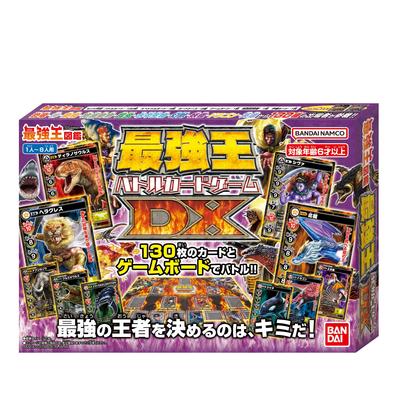 Strongest King Encyclopedia Strongest King Battle Card Game DX 6 and (Ages Up)