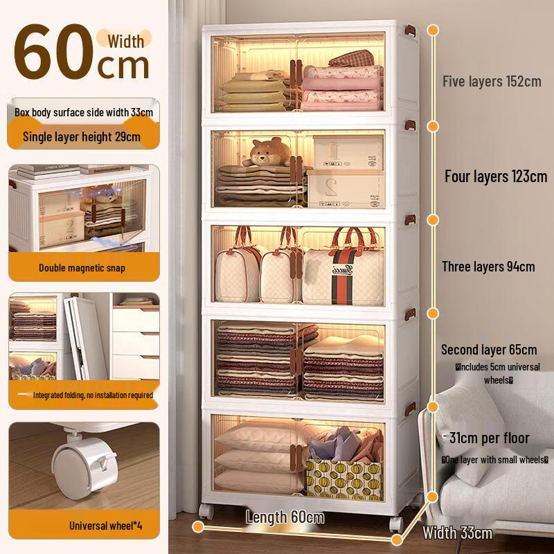 miflame Foldable 5-Tier Kids Storage Cabinet