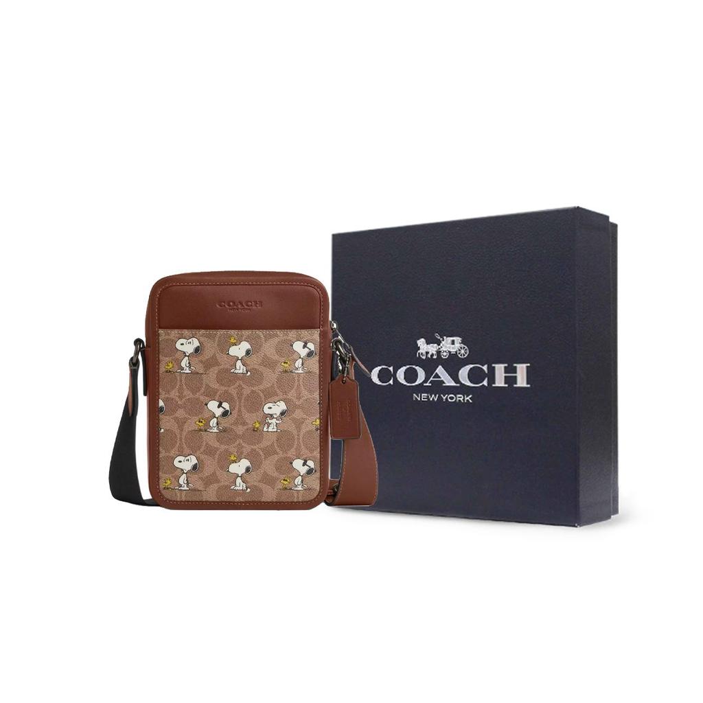 Coach X Peanuts Teri 16 Removable Shoulder Strap Printed Coated Canvas Crossbody Bag Small Men Bags Ochre CBK48-QBTAM
