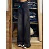 Women's Plus Size High Waist Straight Leg Jeans - 2024 Spring/Autumn, Slimming, Loose Wide-Leg, Floor-Length