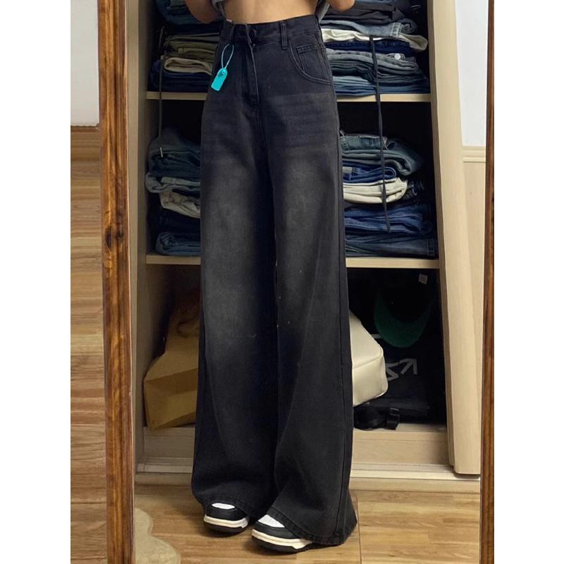 Women's Plus Size High Waist Straight Leg Jeans - 2024 Spring/Autumn, Slimming, Loose Wide-Leg, Floor-Length