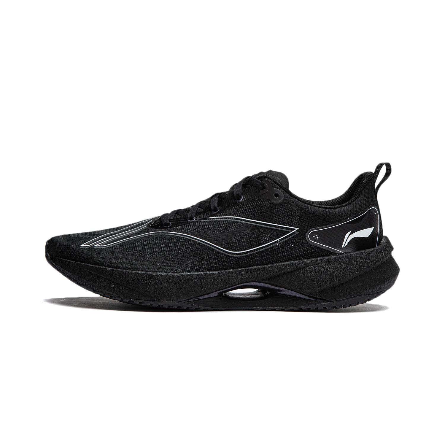 Li-Ning Superlight 21 Black Men s ARBU001-37 EU 39