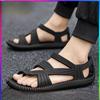 Sandali da Uomo in Paglia Estivi Scarpe Casual da Uomo Personalità Pantofole Resistenti all'Usura per Donne Outdoor Antiscivolo Infradito da Spiaggia