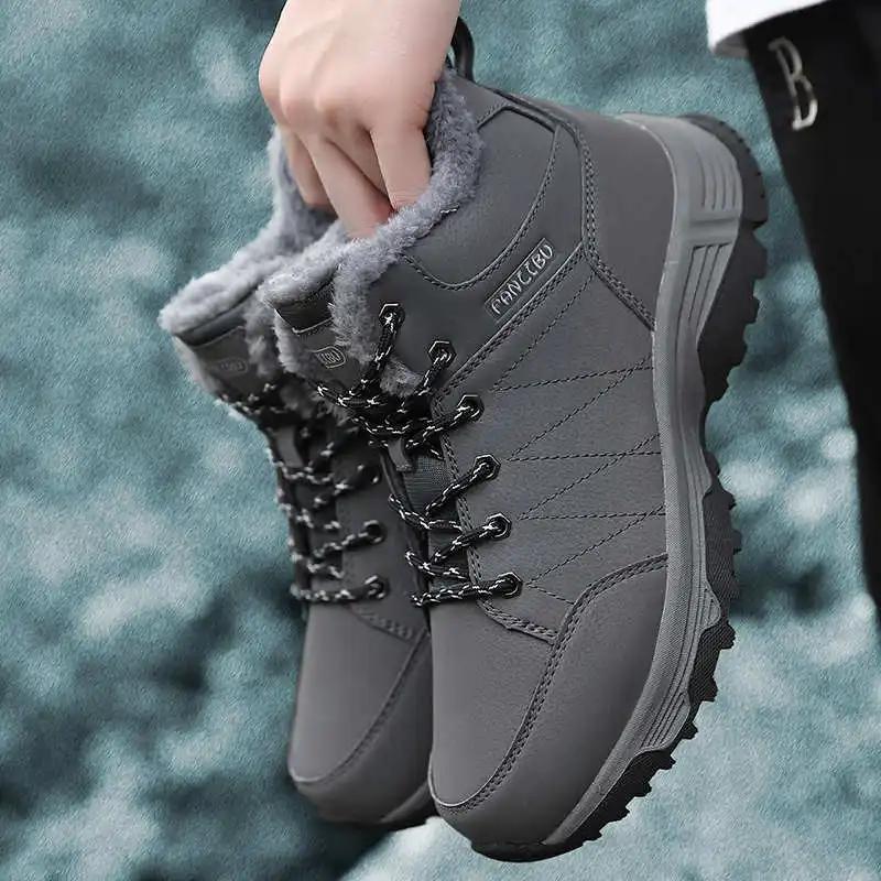 Fashion Very Warm Round Nose Ladies Summer Shoes Vulcanize Women's Different Sneakers Wine Boots Sports Branded Badkets School