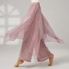 Women Modern Dance Loose Wide-Leg Pants Elegant Ballet Dancing Training Ladies Costume Chinese Folk Dance High Waist Trouses