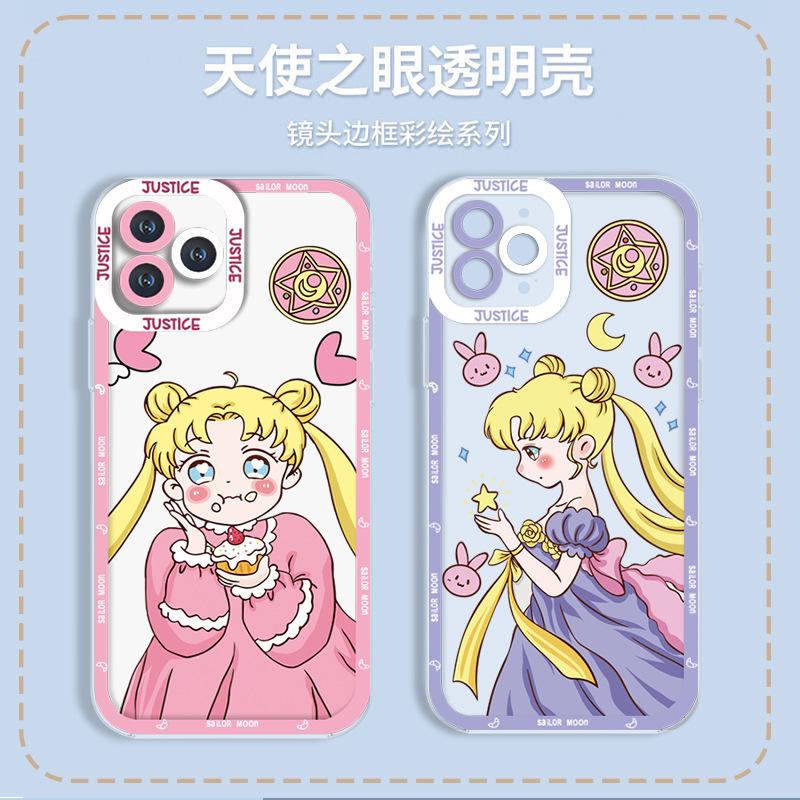 Cute Sailor Moon Water Ice Moon Apple 16 Summer Mobile Phone Case iPhone17 Anti-drop Ultra-thin Transparent Soft Case