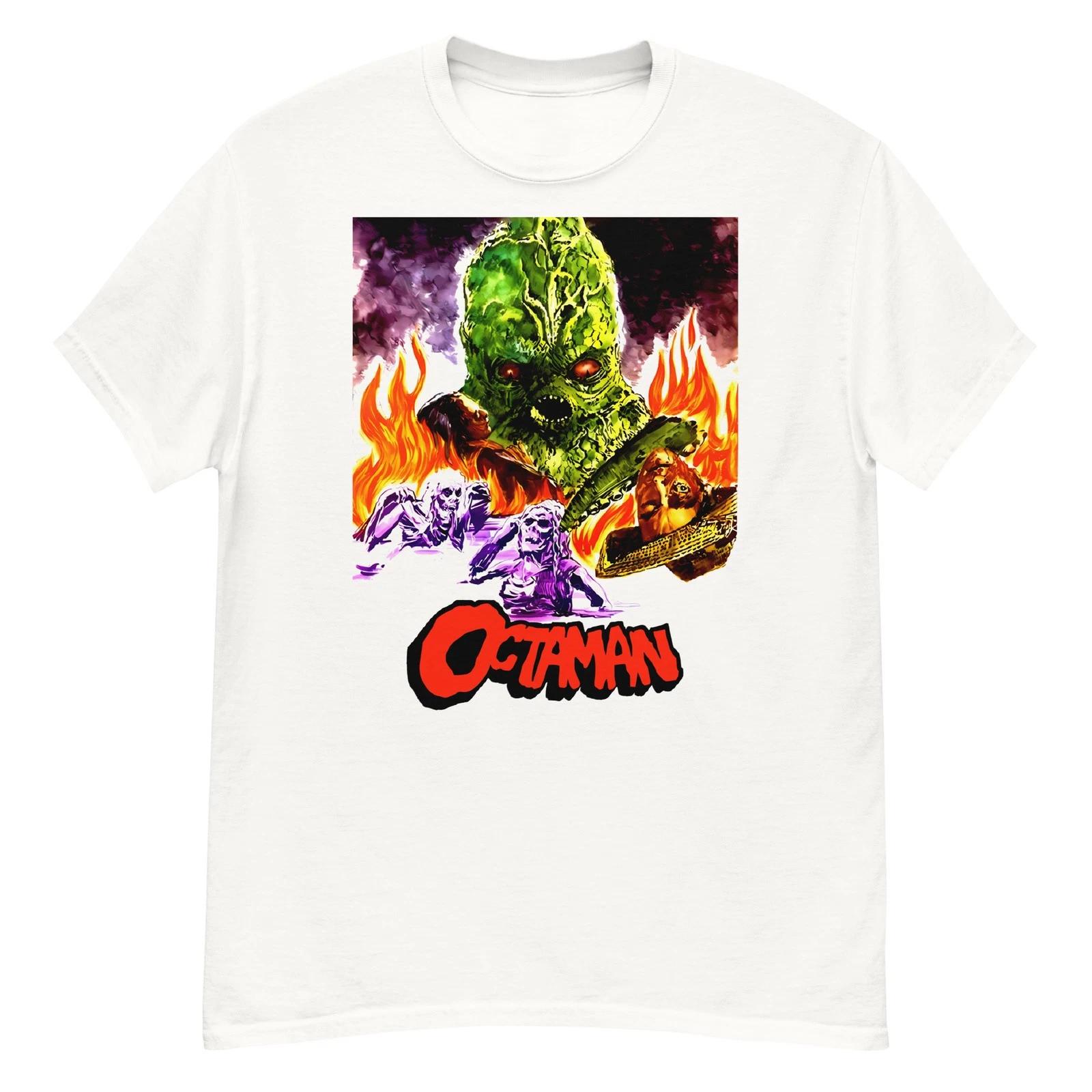 Octaman cult horror film fan art t-shirt 2XL