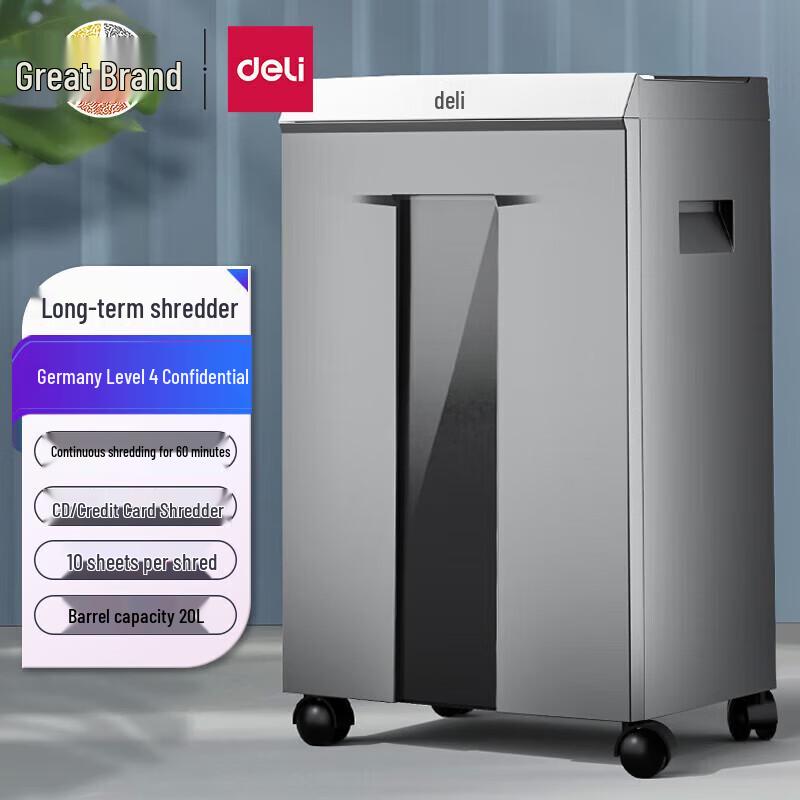 

Deli 9958 P-4 Cross-Cut Shredder for Cards & CDs CN plug (adapter included)